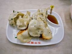 锅贴-玉华饮食店(茅台路店)