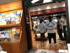 -西西弗书店&矢量咖啡(凯德晶萃广场店)