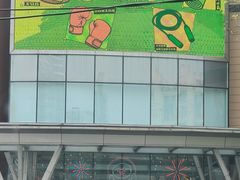 -北京清河万象汇