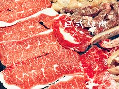 澳洲进口和牛三种拼盘-一井烧肉·活鳗·寿司(望京SOHO店)