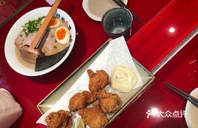 Pork Bone Ramen