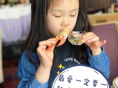 -金轩中餐厅 Jin Xuan(浦东丽思卡尔顿酒店)
