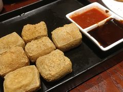 绍兴臭豆腐-寻宝记绍兴菜(鲁迅路店)