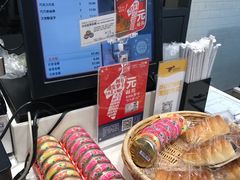 -巴黎贝甜(熙悦汇店)