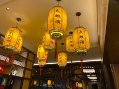 大堂-香园茶社·金陵小灶(老门东店)
