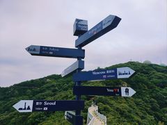 -海上云台山景区