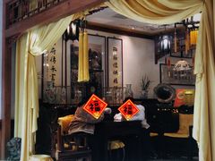 -富华斋饽饽铺·宫廷糕点·伴手礼(护国新天地店)