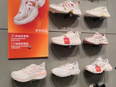 -百盛(万象城店)