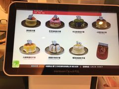 -狐狸和向日葵(北京路店)