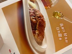 -眉州东坡(亚运村店)