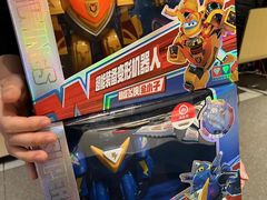 -海底捞火锅(关山保利店)