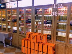 -欧记·龙城港(欣都龙城店)