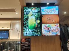 -吉野家(次渠大街店)