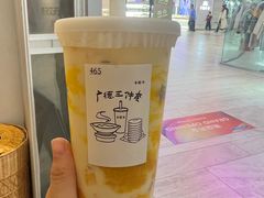 -卡旺卡(黄山银街店)