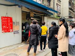 -蓉城西二道无名冒菜(西二道街店)
