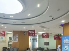 -雅悦齿科(顾村公园店)