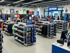 -迪卡侬(西三旗店)