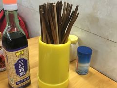 -蒋六十八梯眼镜面(渝中店)