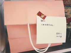 -黑池口感烘焙·生日蛋糕(坂田店)