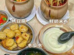 -南强街巷