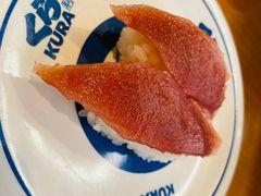 -KURA寿司(博多中洲店)