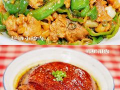 -老湘村·湖南土菜(天河维多利店)