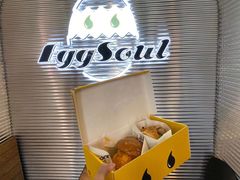 -蛋魂EGGSOUL(洪武创始店)