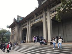 -武汉大学老图书馆