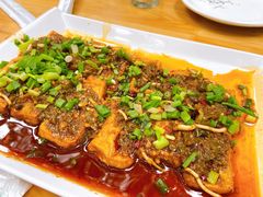 -古真记钵钵鸡(总店)