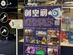 -中国宋庆龄青少年科技文化交流中心