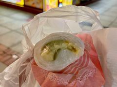 -澳门长洲糯米糍(柯打苏沙街店)