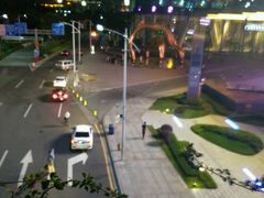 -富力中心