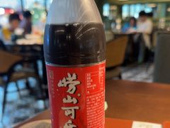 -前海沿·青岛菜(李沧万达店)