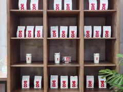 -8 Hearts Coffee(悟锦世纪大楼店)