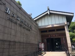 -浙江西湖美术馆