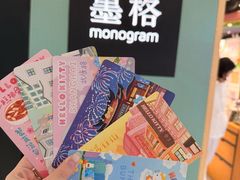 -墨格(世茂广场店)