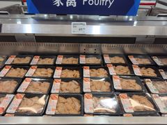 -山姆会员商店(亦庄创意生活广场店)