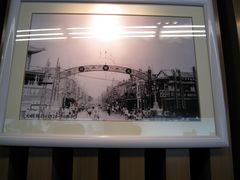 -天津市规划展览馆