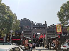 -汴河街