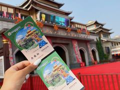 -济南方特东方神画