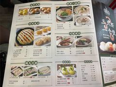 -悦满楼·西关名点·湛江名菜(航空综合大厦店)