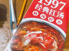 -傣妹火锅(南京东路一店)