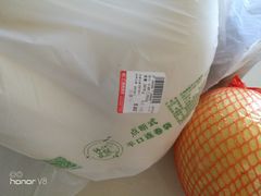 -广百家超市(大东海店)