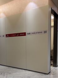-深圳鹏爱秀琪医疗美容医院