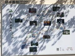-潭溪山