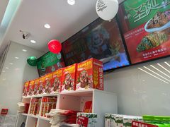 -味多美蛋糕(霍营地铁店)