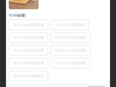 -银座仁志川·生吐司专门店(香港广场店)