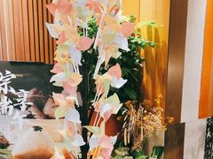 -新旺茶餐厅(嘉里城店)