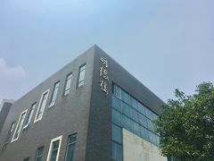 -成都中医药大学(温江校区)