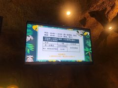 -zoonana室内动物园(东方福来德店)